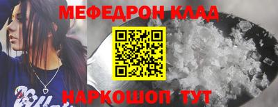 винт Кинель