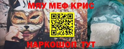 дживик Кимры