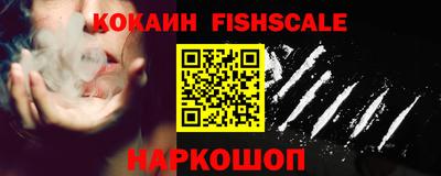 дживик Кимры