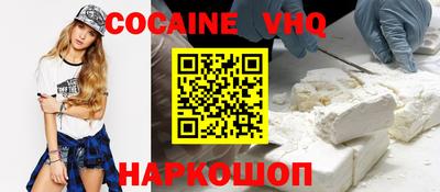 дживик Кимры