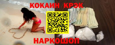 дживик Кимры