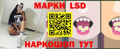 винт Кинель