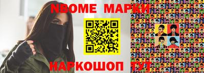 винт Кинель