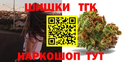 дживик Кимры