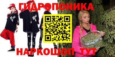 винт Кинель