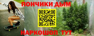 соль ск Кингисепп