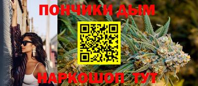 дживик Кимры