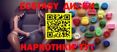 винт Кинель