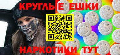 соль ск Кингисепп