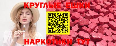 соль ск Кингисепп