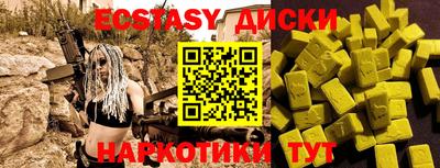 дживик Кимры