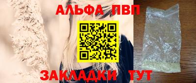 дживик Кимры