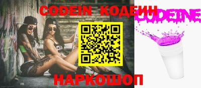 соль ск Кингисепп