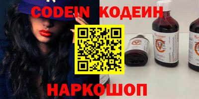 соль ск Кингисепп