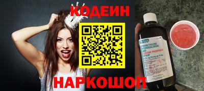 дживик Кимры