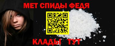 соль ск Кингисепп