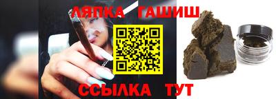 винт Кинель