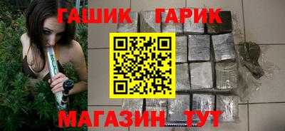 дживик Кимры