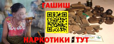 mdma Конаково