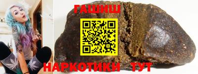 соль ск Кингисепп