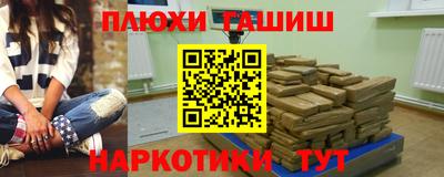 соль ск Кингисепп