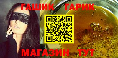 винт Кинель