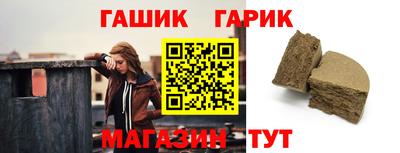 винт Кинель