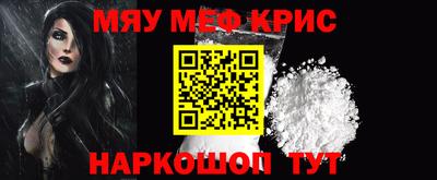 дживик Кимры