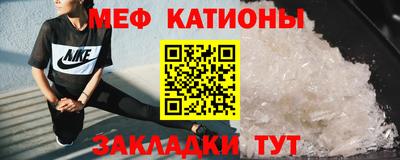 соль ск Кингисепп