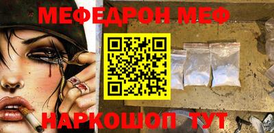 винт Кинель