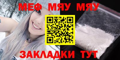 дживик Кимры